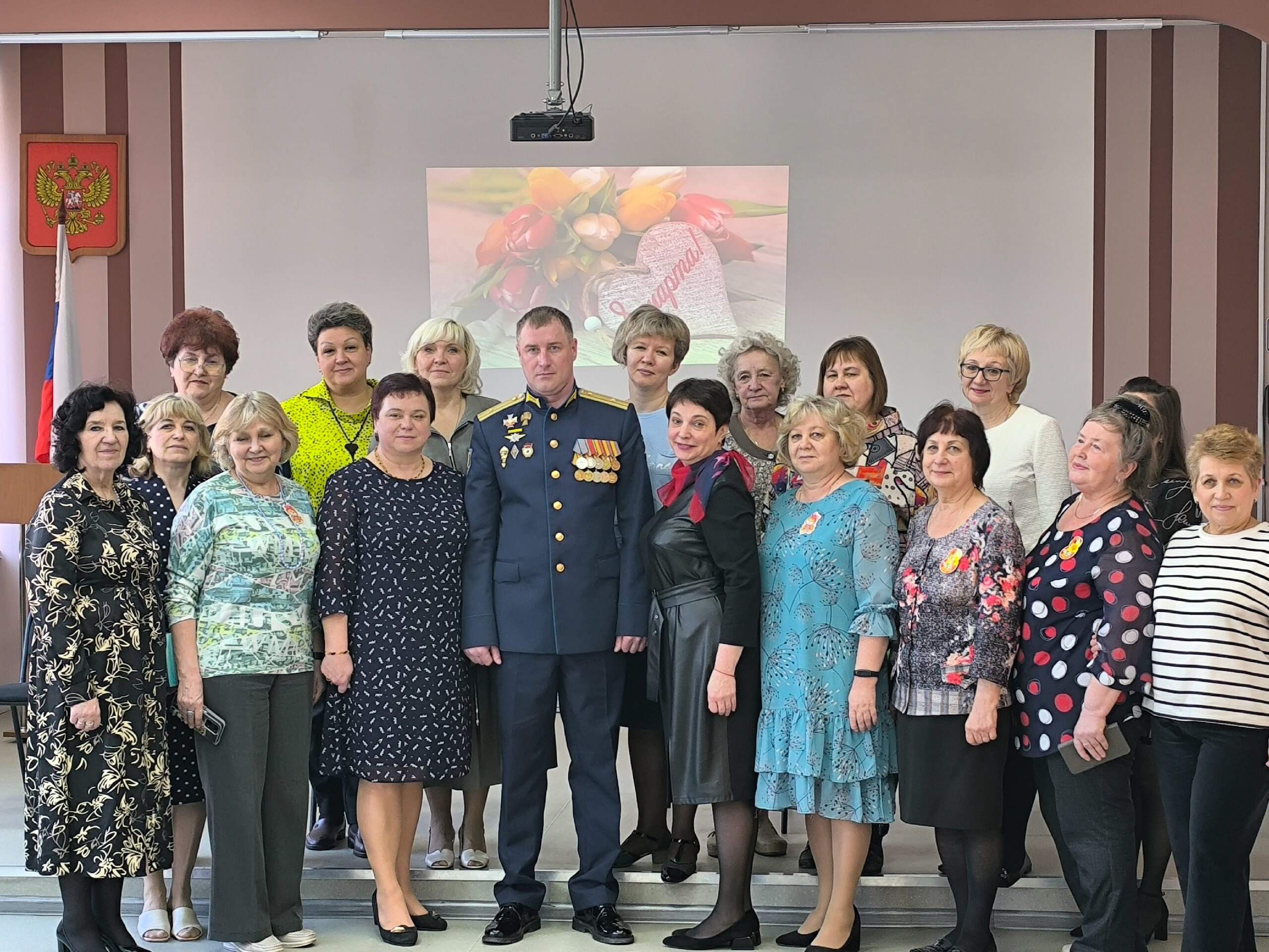 Международный женский день.