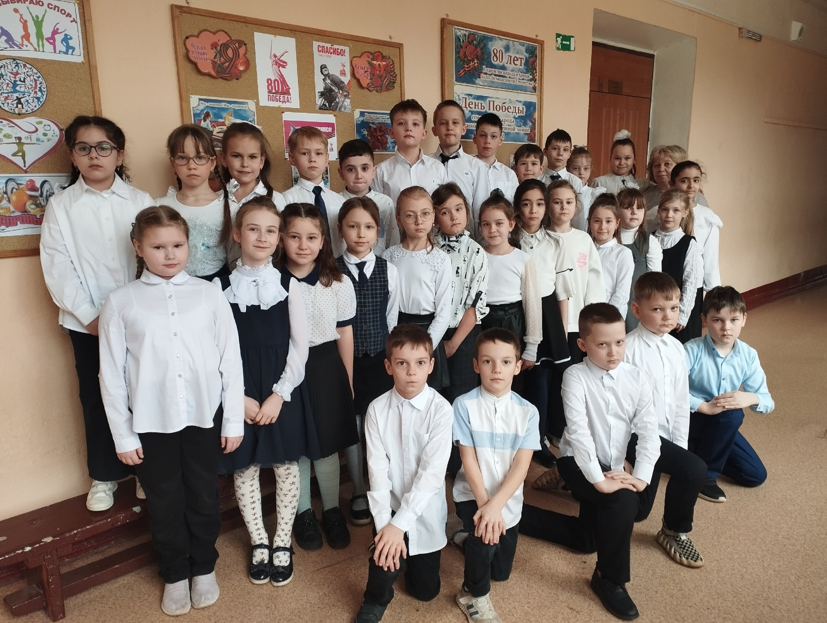 Эстафета Знамени Победы.